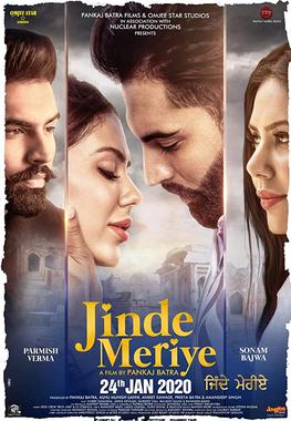 Jinde Meriye 2020 DVD Rip Full Movie